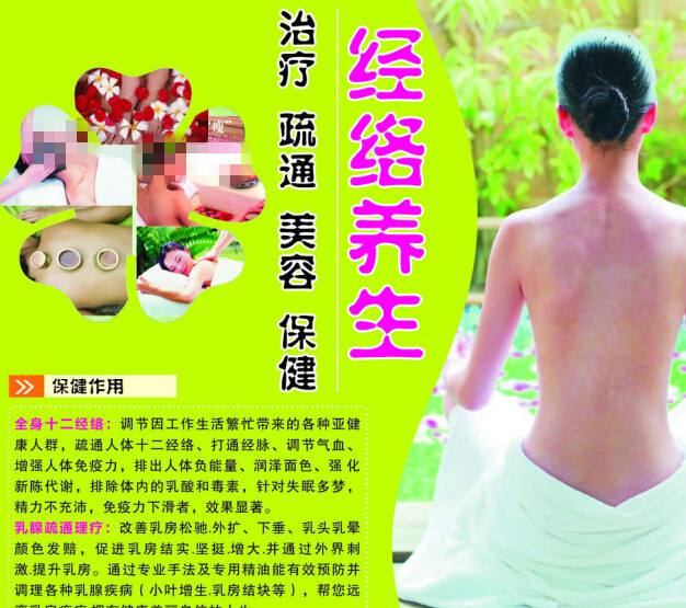 得克萨斯大学Marketing Degree Certificate